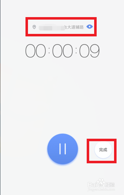 img_localize_6a84156cb434b14c266cbfd87b058e52_399x627.png
