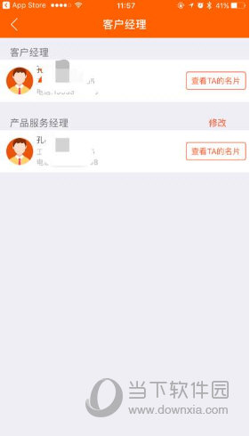 img_localize_ea7bf7251cd38f3dd54509773e025020_281x490.png