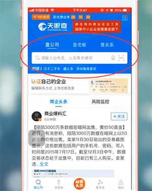 img_localize_c8d51b0e3335c8dbc80cc34b1522dd32_300x378.png
