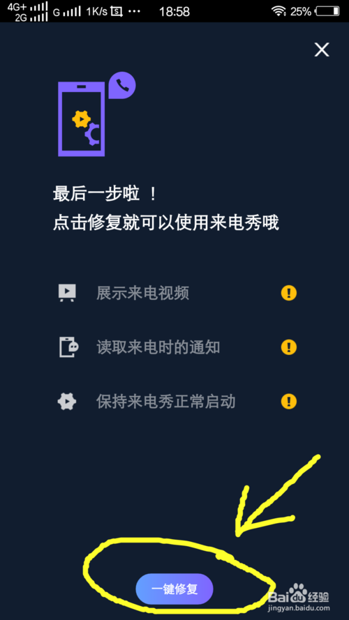 img_localize_bbc32f2e9970ac97e50288b405bfb91b_500x889.png