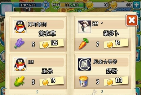 img_localize_a2e2b719dc384e09f129081eb207c93e_455x307.png