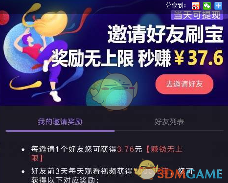 img_localize_fdf02cdfcff17be7beef88b2d728b69a_466x374.png