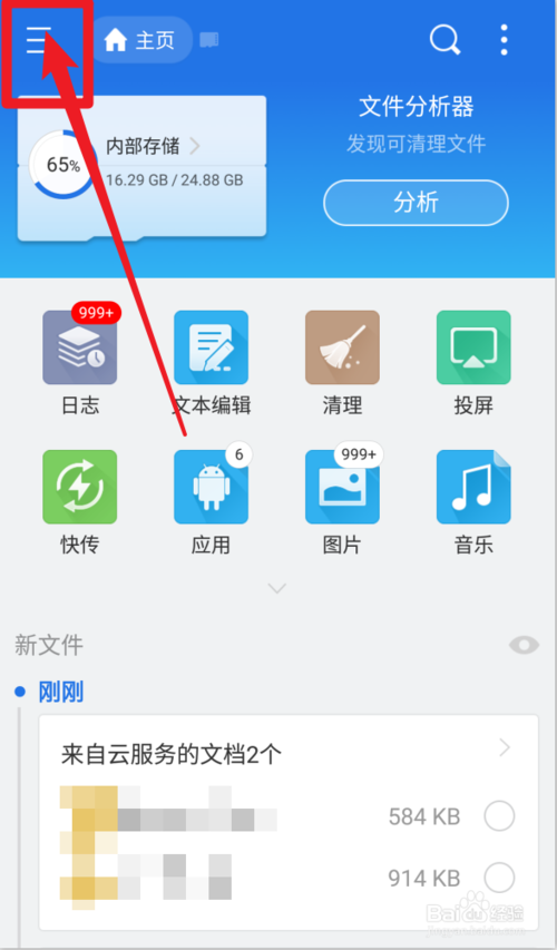 img_localize_1b6b30d6bbf673105ebef06993b8786c_500x853.png
