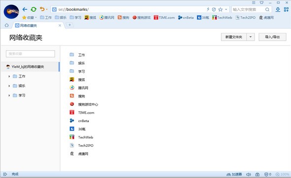 img_localize_0d3e5724d6480f6973f181ee42bbae31_590x360.png