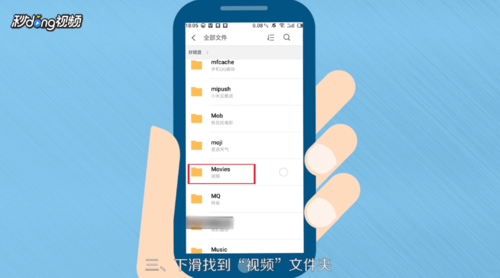 录屏大师怎么导出视频 导出视频方法