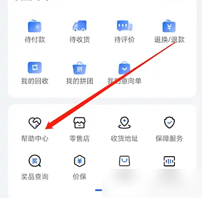 ��ҫ�̳ǿͷ���ô�� ��ҫ�̳Ǵ��˹��ͷ�����