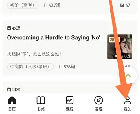 �ȱ��Ķ�����ҵ��˹��ͷ� �ȱ��Ķ���ϵ�ͷ�����