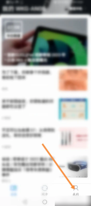 qqͨѶ¼ͬôȡ qqͨѶ¼ͬȡ