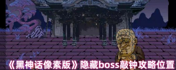 ذ ذbossӹλ