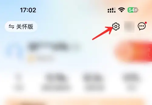 中国移动app线上销户流程 中国移动app注销账号方法