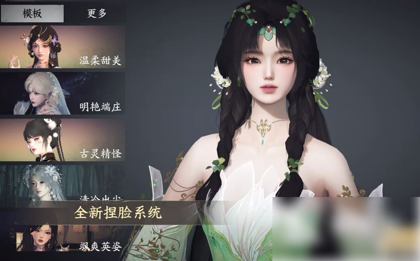 天下万象玩什么职业好 天下万象职业推荐 天下万象玩什么职业好 天下万象职业推荐