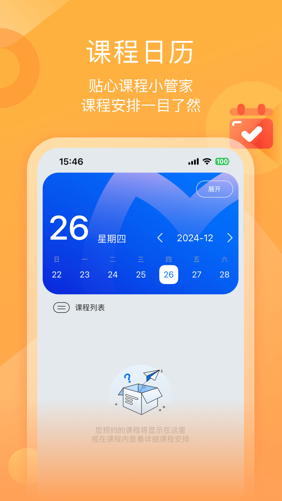 
墨督督