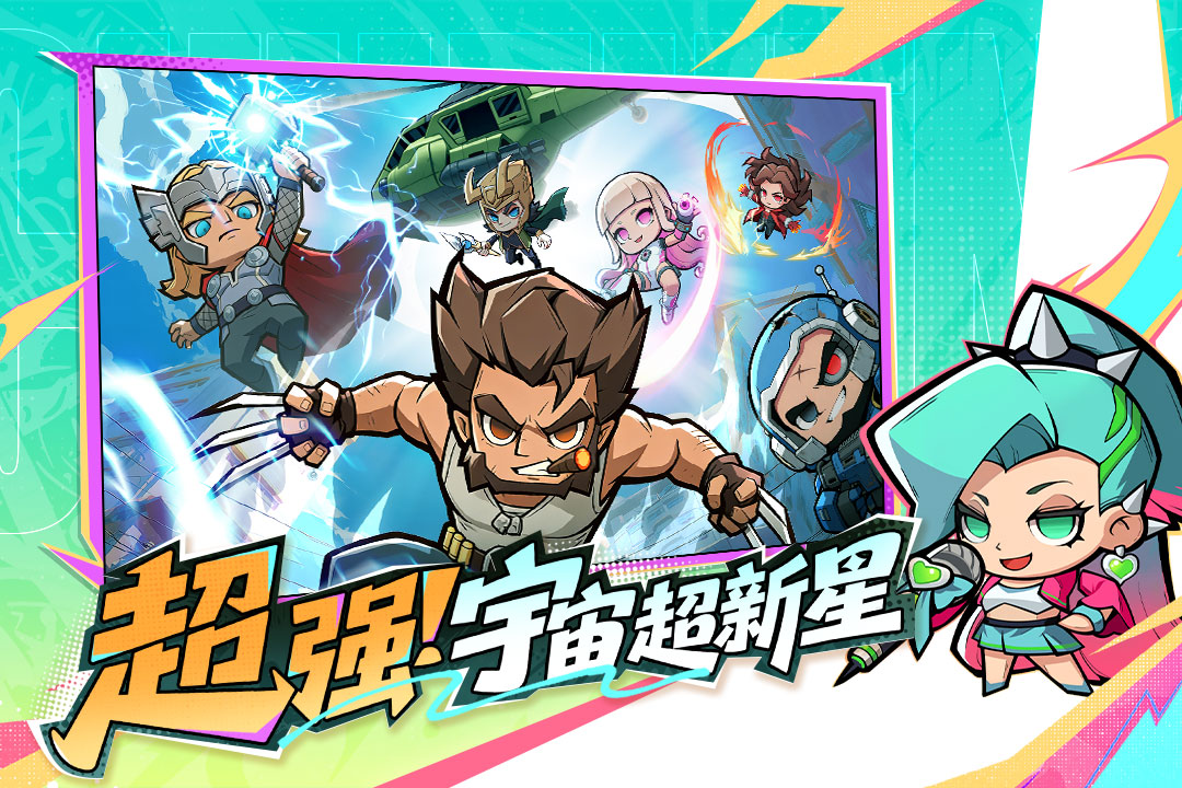 出征吧勇士電腦版截圖3