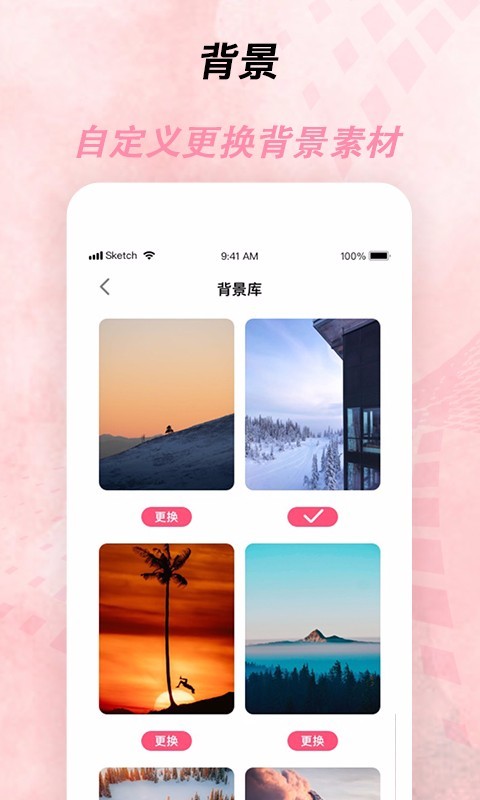 倒計時器app截圖3