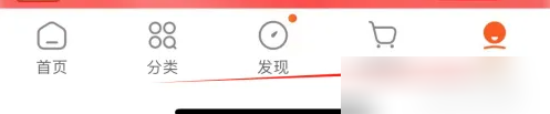 ׹appβ鿴󶨵п ׹֧󿨷