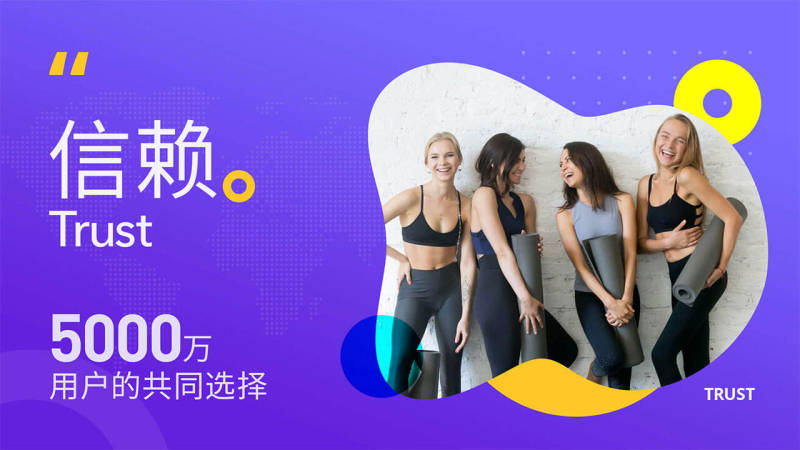 每日瑜伽tv版截圖1