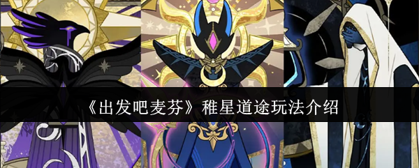 ǵ;ô淨  ǵ;淨