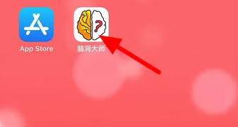 脑洞大师保护火箭15秒,脑洞大师159关保护火箭15秒通关攻略