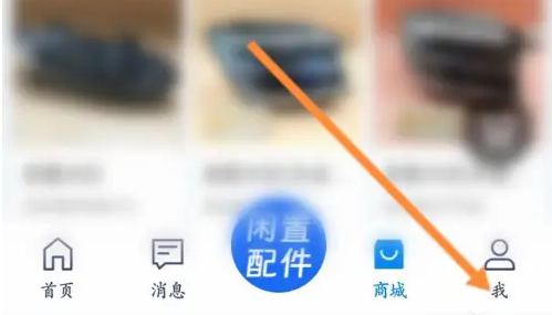 ޱappôҵ ޱAPP̳פ