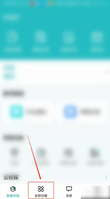 appô༶  app༶̳