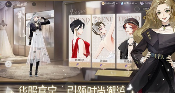 绝对演绎怎么赠送友情点 绝对演绎送友情点攻略