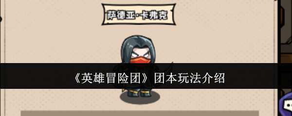 Ӣðűô  Ӣðű淨