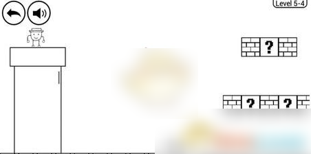 奇怪的大冒险5—4 奇怪的大冒险第5-4关图文攻略