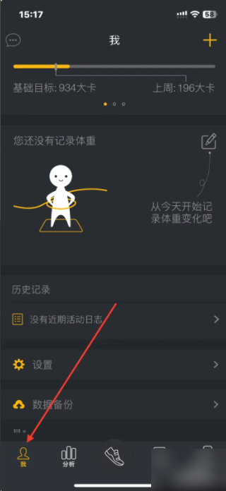 ôgps˶ Ʋô޸˶켣