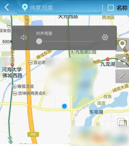 GPS工具箱用经纬度导航方法 gps工具箱如何导航