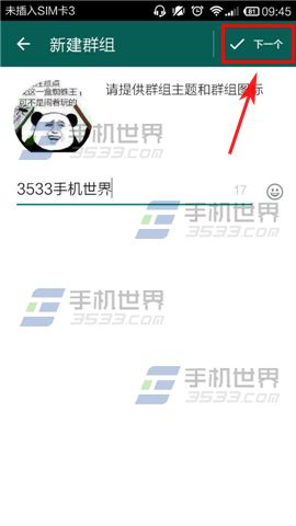 img_localize_0087fe7a849e9a7c8cc8f02b91108fda.jpg