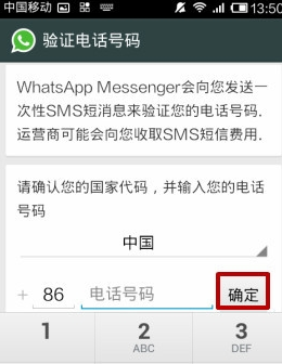 img_localize_26830afe85a2bda3a4a882ae310d1bae.png