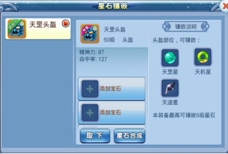 img_localize_9acf029962ecc0e3b2be3ec4fc970130.png