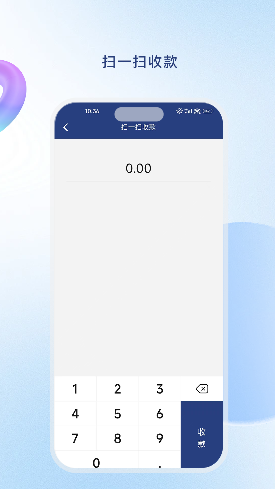 
乐收赢app