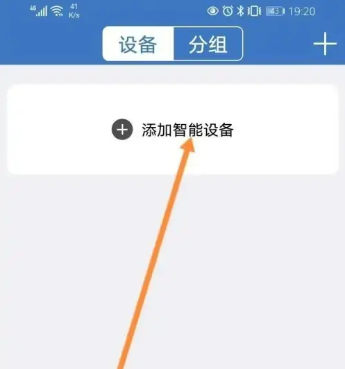 ֻô豸 ֻ豸