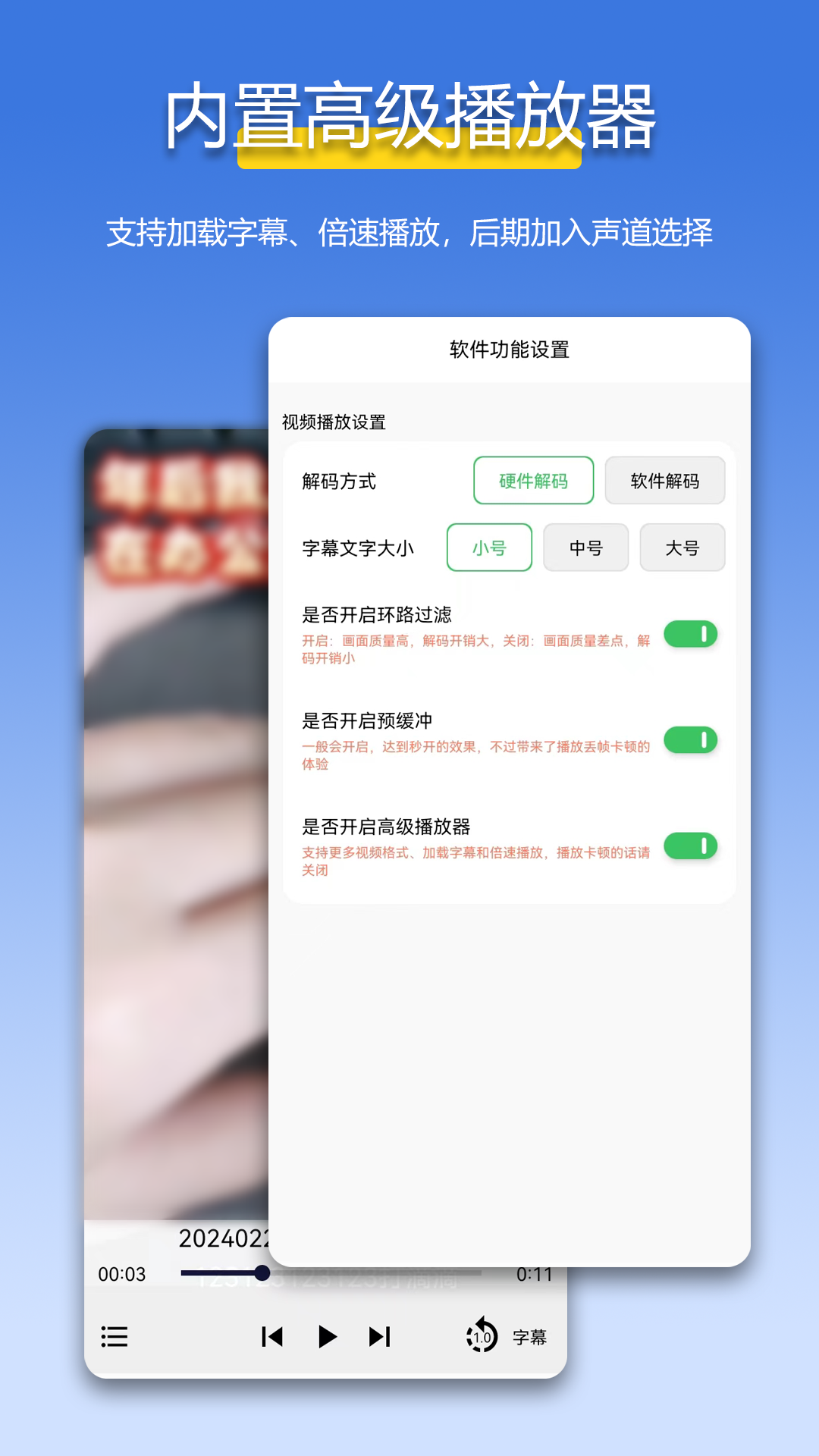 
万能解压缩zip