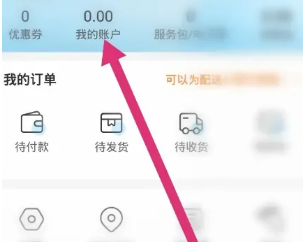 appΰ鿨 appƷ