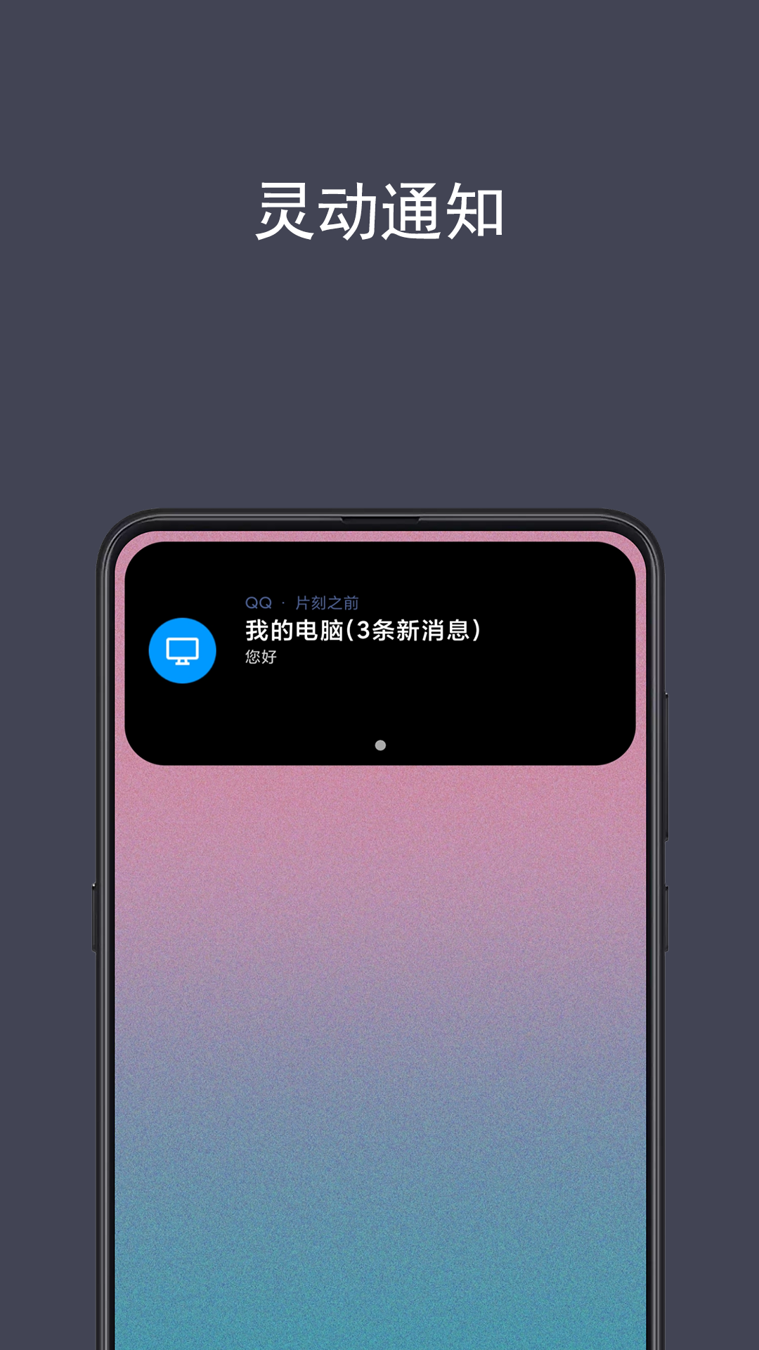
光氪灵动