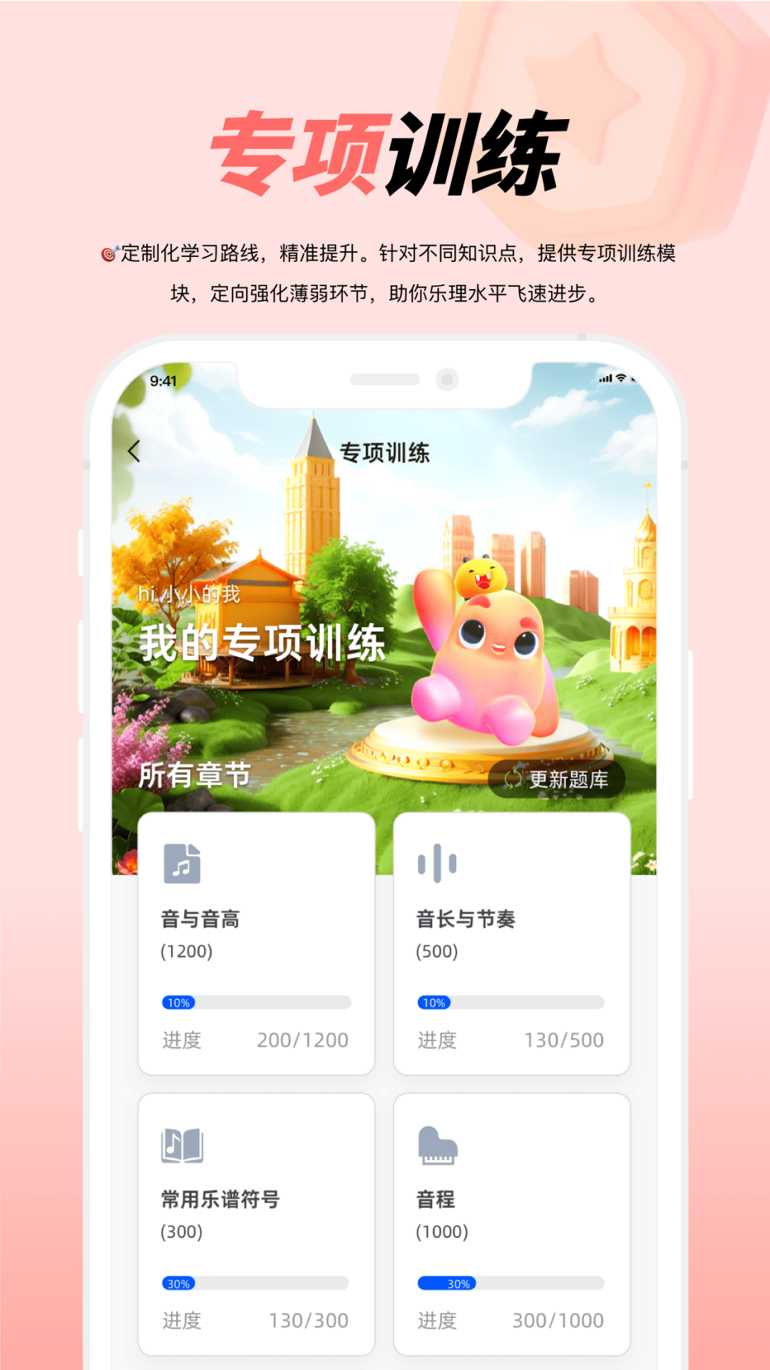 
大秦艺术app