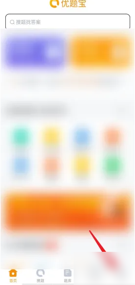 ⱦʵ֤ ⱦʵ֤̳