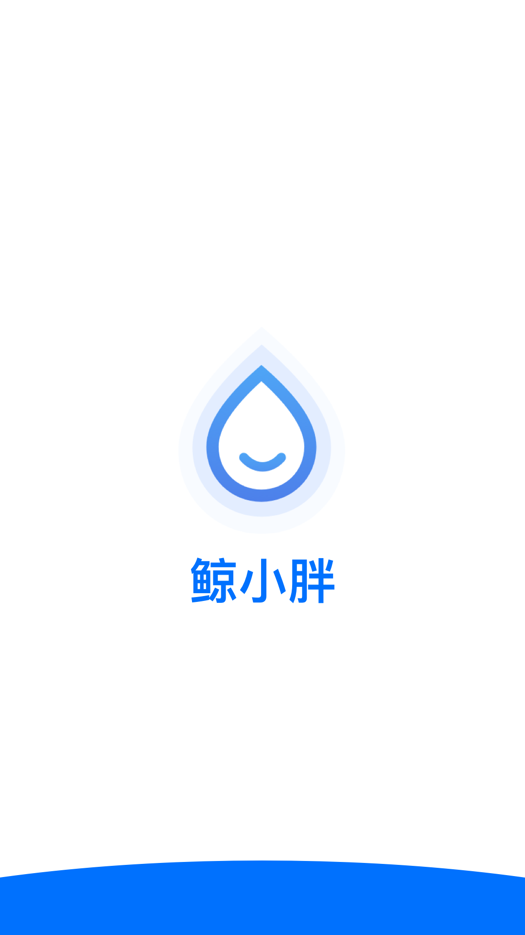 
鲸小胖app