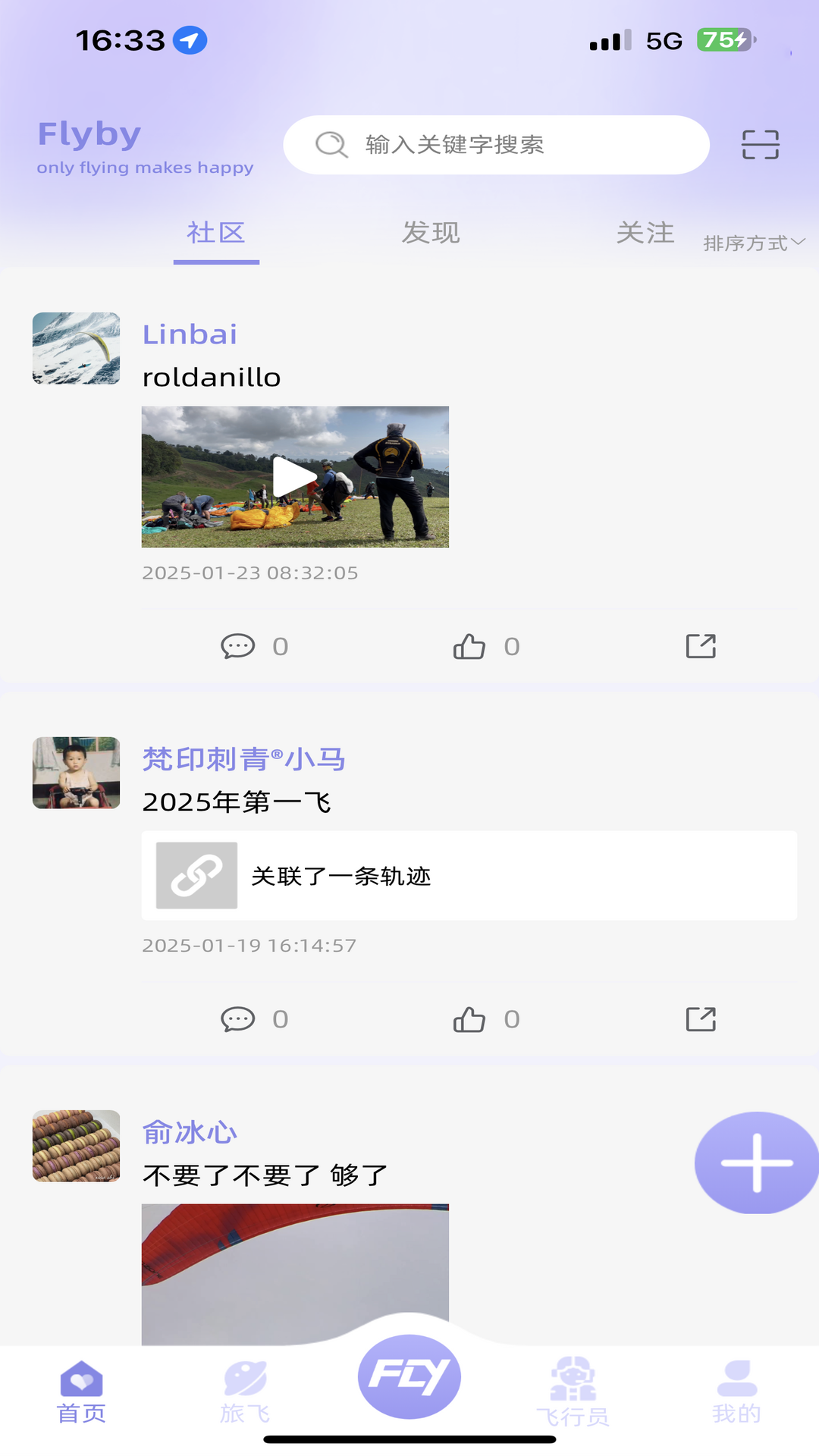  flyby app 2025 flyby app pc 