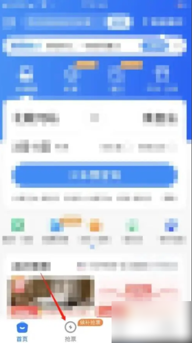 лƱȡƱ лƱȡƱ