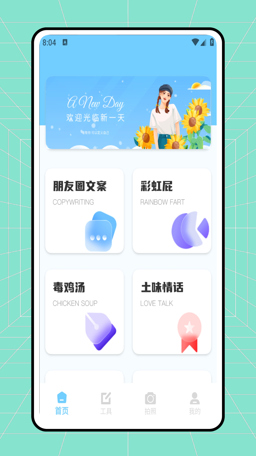 hay下载=hay下载小鳄鱼