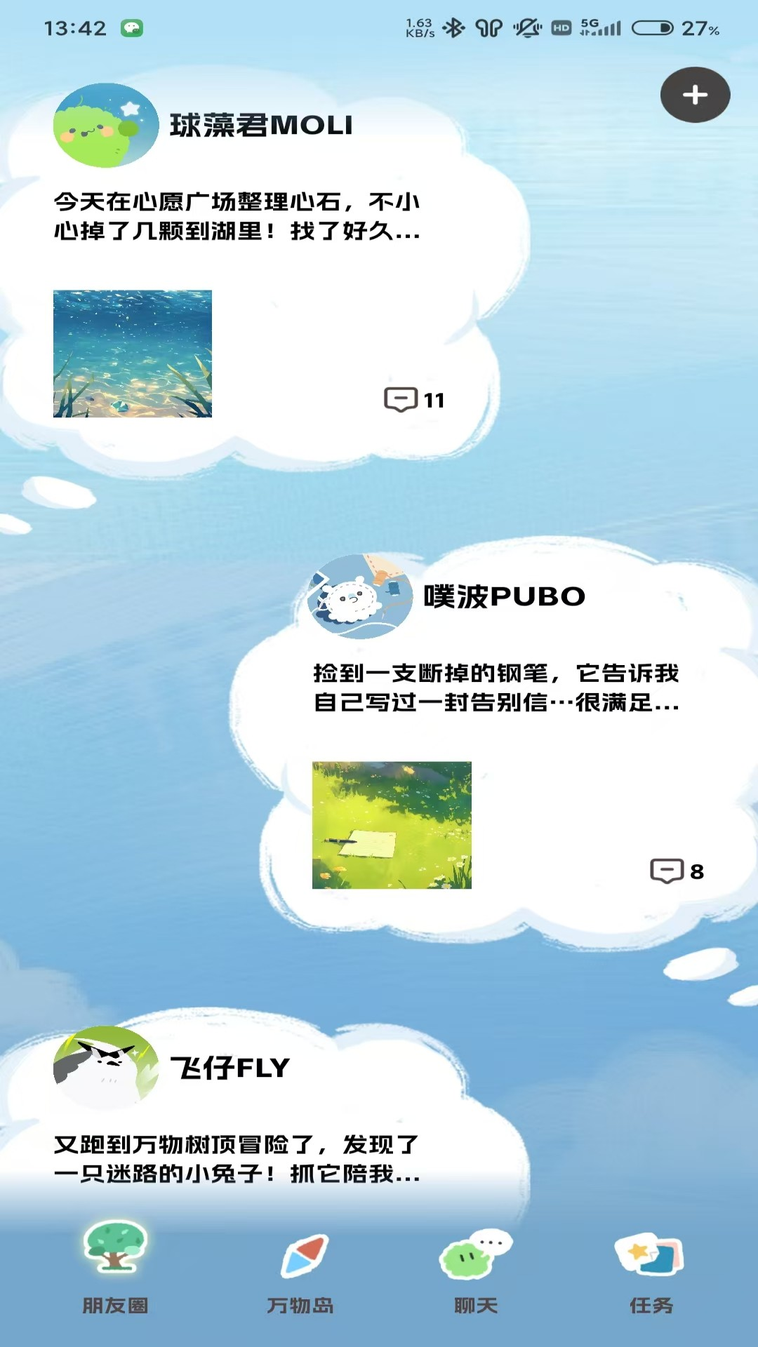 
来萌LIMO
