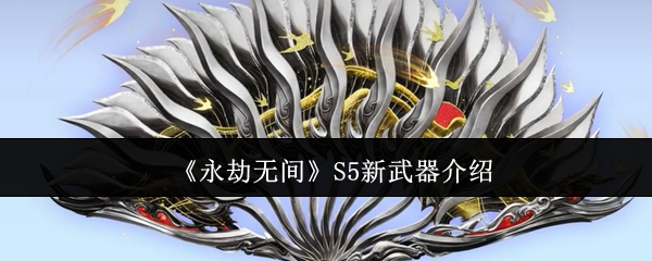 ޼S5ô  ޼S5