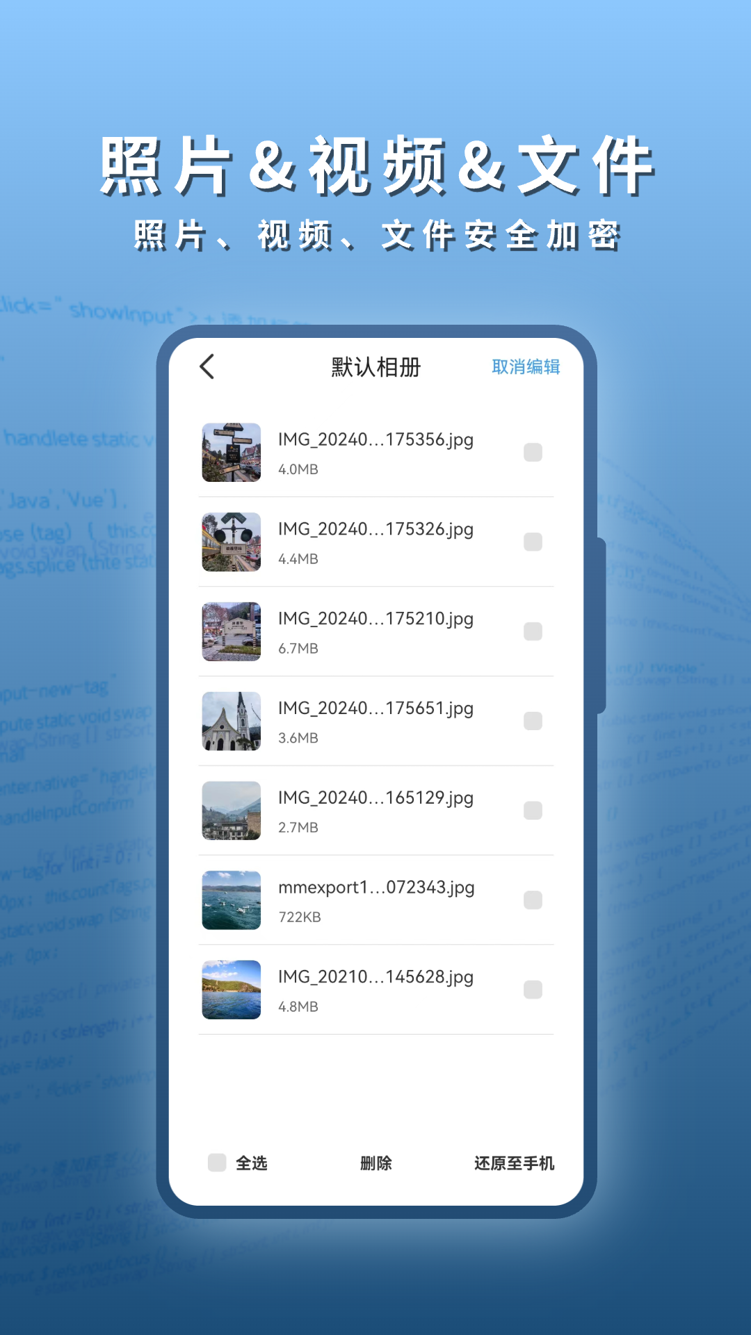 
阅读浏览器app
