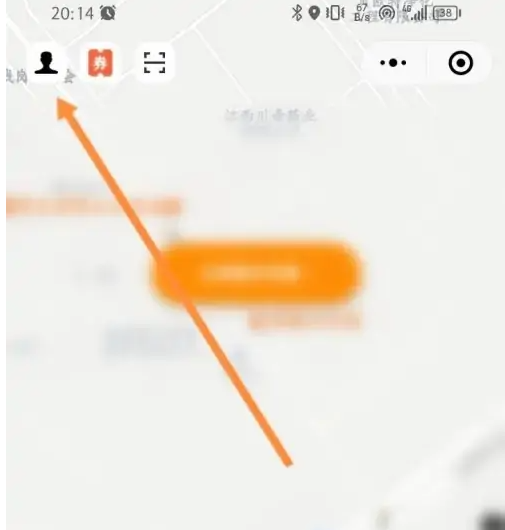 �������appר����ô����Ʊ ������п���Ʊ����