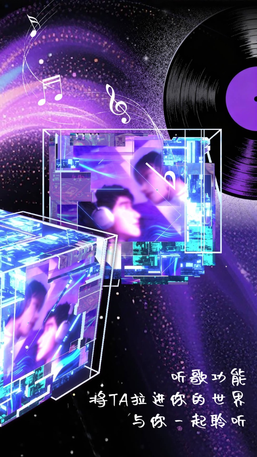 愈知app電腦版截圖3