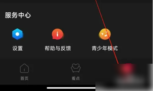 tvβ鿴ҵĶ TV鿴ҵĶ