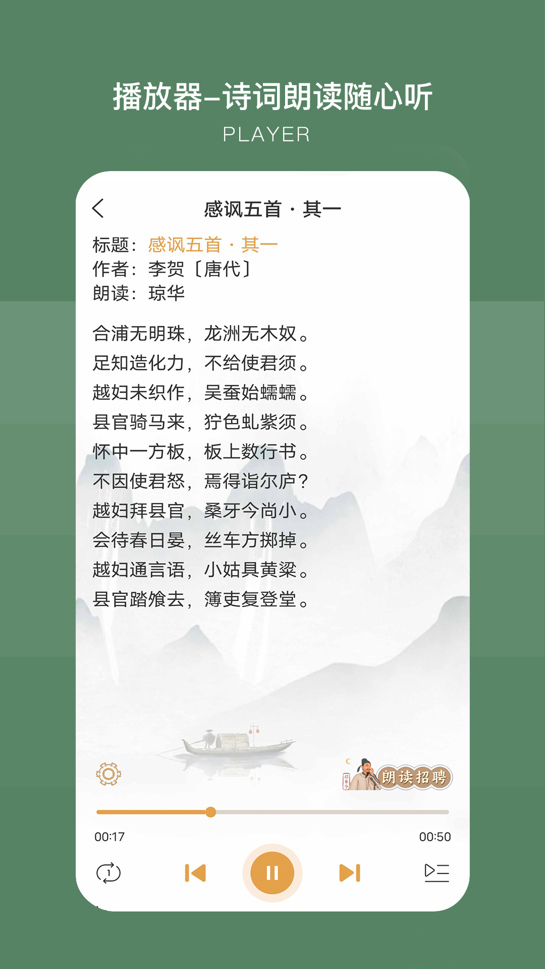 古文島截圖3